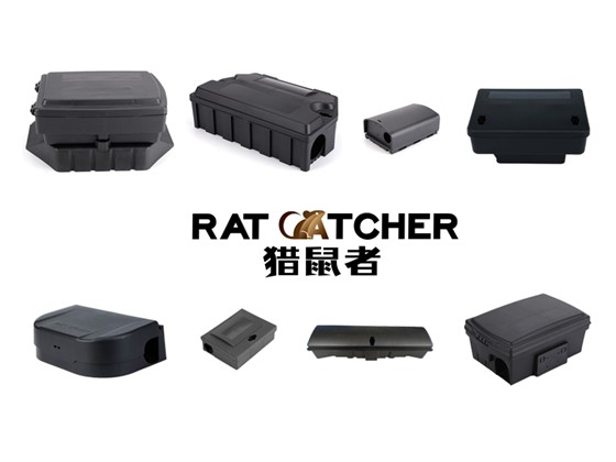 獵鼠者毒餌盒